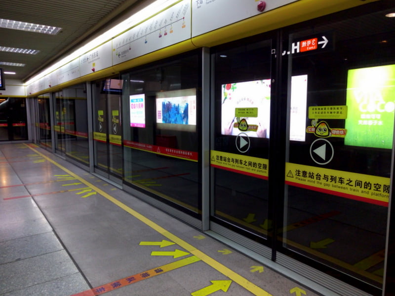 метро гуанчжоу