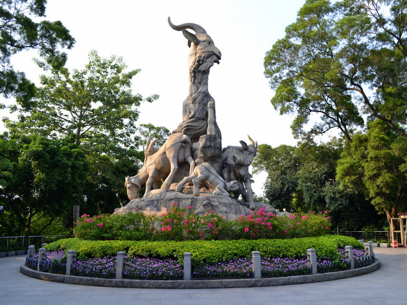 парк Гуанчжоу