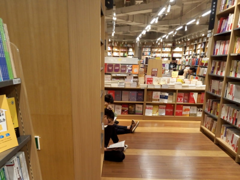 книжный магазин в гуанчжоу