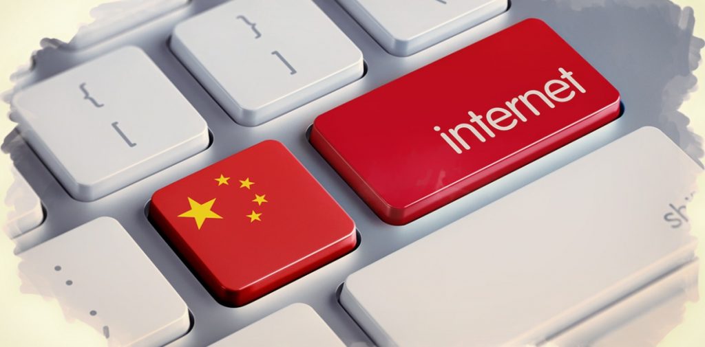 Картинки по запросу Китай контролирует Интернет
