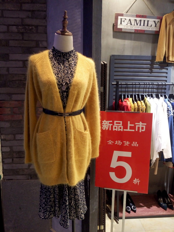 Китайская мода или что носят китаянки зимой
