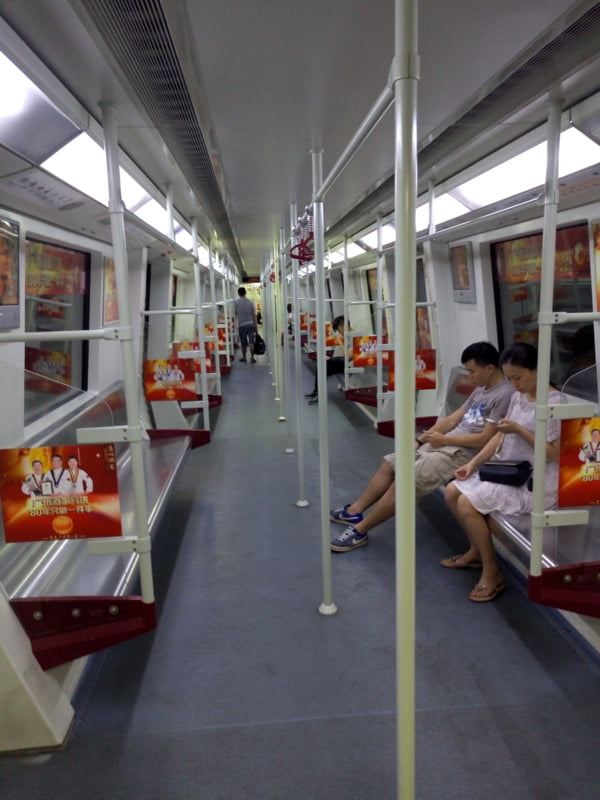 метро гуанчжоу