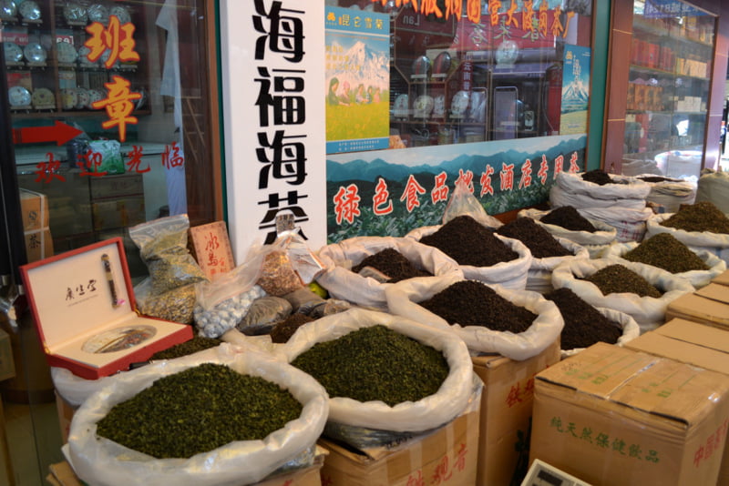 Чайный рынок в Гуанчжоу